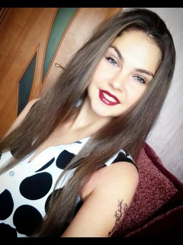 Фаина